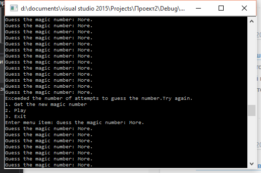 Скриншот ошибки Visual Studio 2015